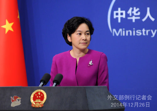 應(yīng)尼泊爾外長馬亨德拉·潘迪、孟加拉國外長阿布·阿里邀請，外交部長王毅將于12月26日至29日對尼泊爾和孟加拉國進行正式訪問。