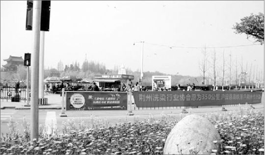 荊州民間組織的倡議活動(dòng)吸引許多市民關(guān)注。