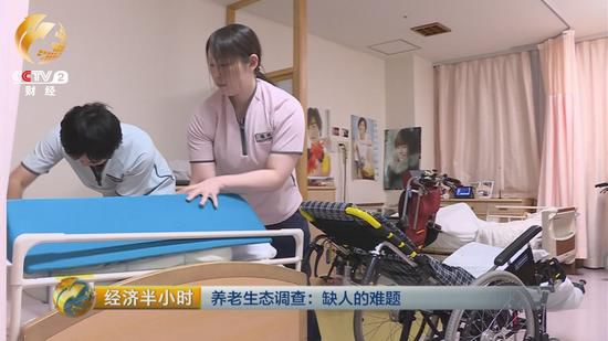 上世紀(jì)80年代，日本就將老年護(hù)理學(xué)作為護(hù)理基礎(chǔ)教育的專(zhuān)門(mén)課程