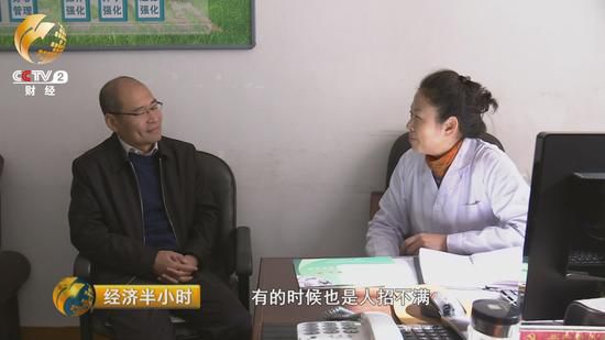 養(yǎng)老機(jī)構(gòu)負(fù)責(zé)人直接上門(mén)招聘的情況，在哈爾濱衛(wèi)生學(xué)校幾乎每周都有。