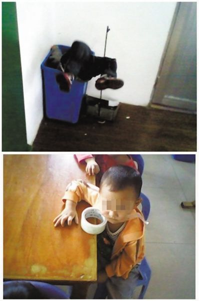顏某多次對(duì)幼兒園學(xué)生以膠帶封嘴、倒插垃圾桶等方式進(jìn)行虐待，并拍照取樂(lè)。