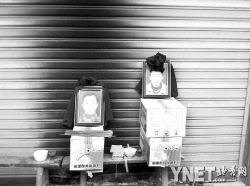 48歲的盧永金（左）和72歲的盧大光在血案中喪生?！熬癫∪恕痹撊绾? width=