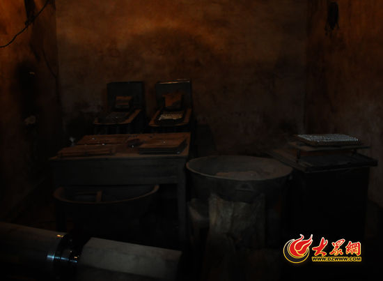 圖為胡、張二人生產(chǎn)假藥的“車間”。