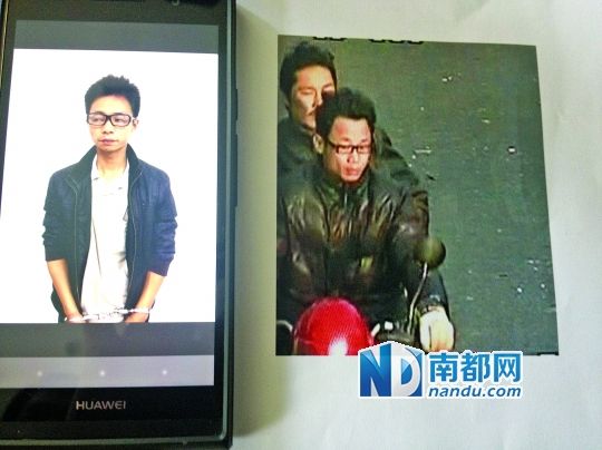 叉車司機肖東。飛車搶奪嫌疑人(戴眼鏡者)。