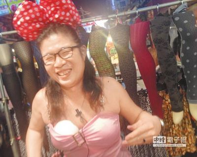　　“阿水姐”。來源：臺灣《中國時報》