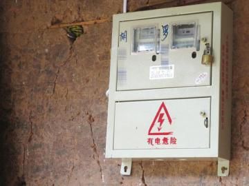 胡某和丈夫分居后連電表也分開使用。