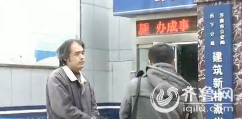 魏先生幾乎愁白了頭發(fā)。
