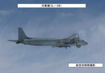 日本自衛(wèi)隊(duì)?wèi)?zhàn)機(jī)拍到的俄國軍機(jī)。