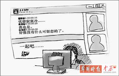 一個(gè)20歲，一個(gè)24歲，一個(gè)26歲