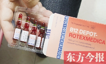 　涵涵的父親為了救孩子的命，通過網(wǎng)絡(luò)購買的德文包裝的藥物