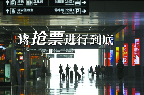 主演：“北漂”、“滬漂”、“全國漂　　邱曉峰/