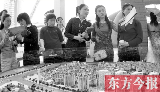 開發(fā)商與房產(chǎn)項目旁邊的熱點學(xué)校談好“協(xié)議”，雙方從“學(xué)區(qū)房”中均能獲利 資料圖片