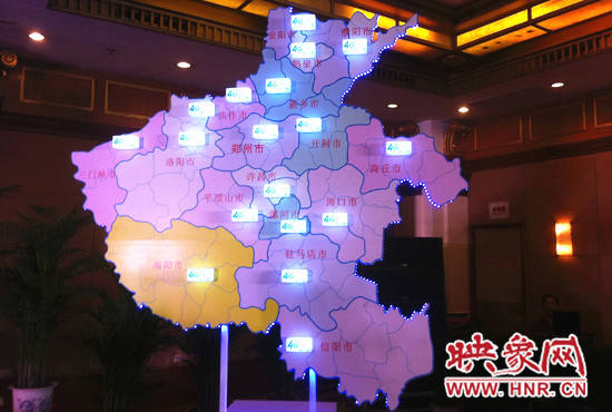 河南4G網(wǎng)絡(luò)已經(jīng)實(shí)現(xiàn)全省市、縣城區(qū)域的連續(xù)覆蓋