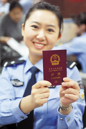 出境游護(hù)照丟失該怎么辦？錦囊妙計(jì)助你渡難關(guān)