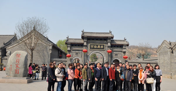 康百萬(wàn)莊園、杜甫故里景區(qū)迎江蘇旅游踩線(xiàn)團(tuán)