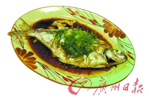 三水河鮮。