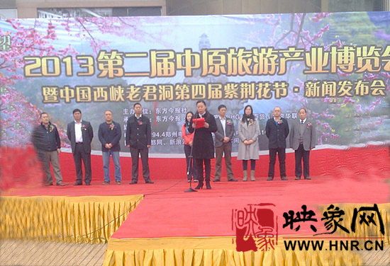 3月30日,固始西九華山國家4A景區(qū)在鄭州成功參加2013第二屆中原旅游產(chǎn)業(yè)博覽會。