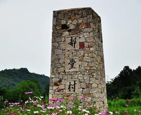 信陽(yáng)舉行“捷安特杯”美麗鄉(xiāng)村全國(guó)單車嘉年華