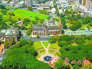 　　悉尼海德公園。