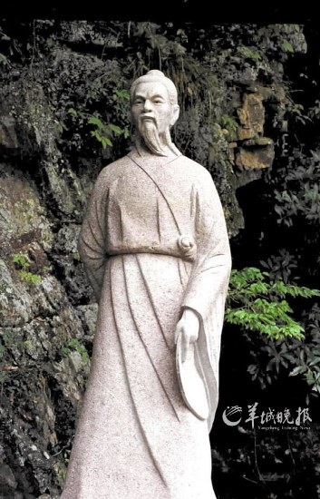徐霞客在浙江臺(tái)州天臺(tái)山的塑像。