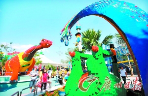 樂高樂園。