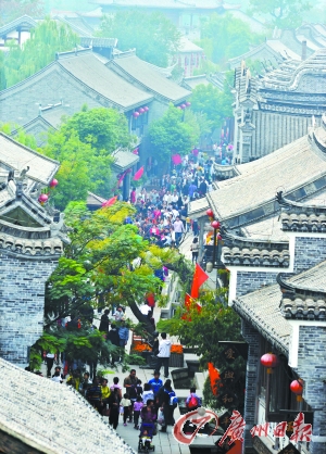 臺(tái)兒莊。
