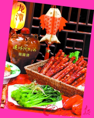 連州菜心、臘味飄香。