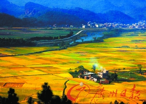 風景如畫。