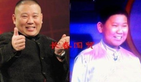 “少年版”郭德綱曝光。