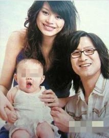 汪峰、葛薈婕和女兒
