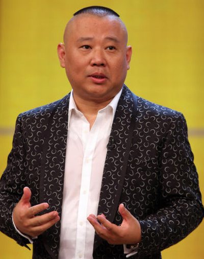 郭德綱BTV十年恩仇錄，打油詩(shī)VS油炸綱