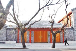 鄧文迪北京四合院。
