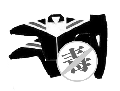 最近幾天，關(guān)于上?！岸拘７钡淖h論一直未曾停歇。
