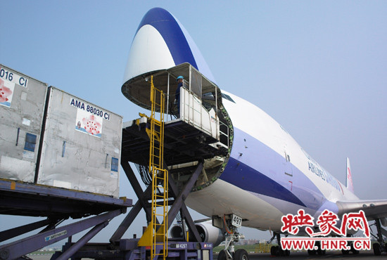 中華航空將新增臺(tái)北桃園-南京-鄭州貨運(yùn)航線，航線采用B747-400F全貨機(jī)飛航