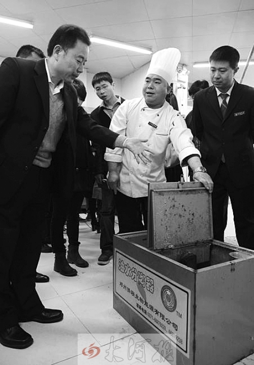 油水分離器當“衛(wèi)士”，鄭州已安裝5402臺