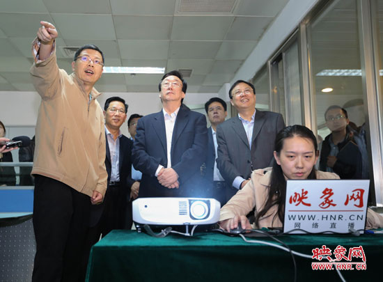 5月9日上午11點(diǎn)10分，河南省委書記郭庚茂一行來(lái)到國(guó)家一類重點(diǎn)新聞網(wǎng)站映象網(wǎng)視察。