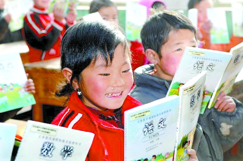 河南全省不分城鄉(xiāng)，都將免費(fèi)提供教科書。 資料圖片