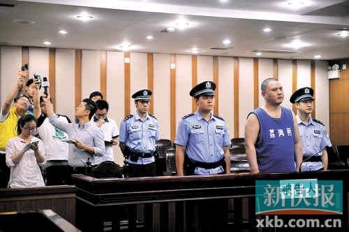 廣州市民政局民間組織管理局稽查處原處長李軍犯猥褻兒童罪，被判處有期徒刑4年。記者 孫毅/攝