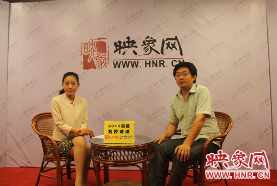 　6月23日，清華大學(xué)河南招生組組長(zhǎng)謝旭東做客映象網(wǎng)“2013高招名校訪談”節(jié)目