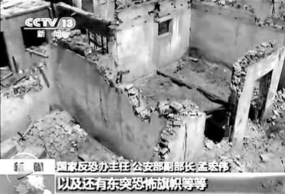 2013年4月23日，新疆巴楚發(fā)生暴力恐怖案件，共造成民警等15死3傷。