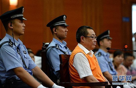西安市中級人民法院今天（8月30日）公開開庭審理被告人楊達才受賄、巨額財產(chǎn)來源不明一案