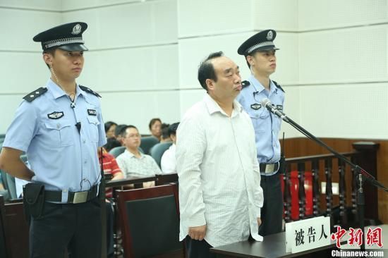 6月28日，雷政富聽取法官宣讀判決結(jié)果。 資料圖