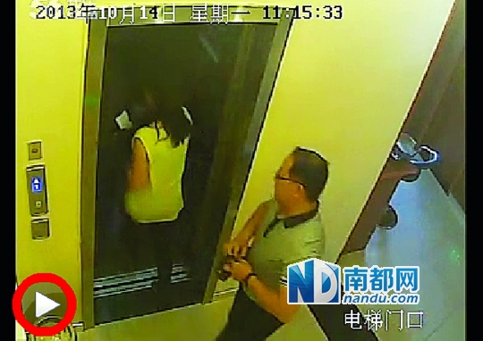  一段名為《張軍叫小姐》的視頻日前在網(wǎng)上流傳，當事男女被指分別為一名法官和律師。