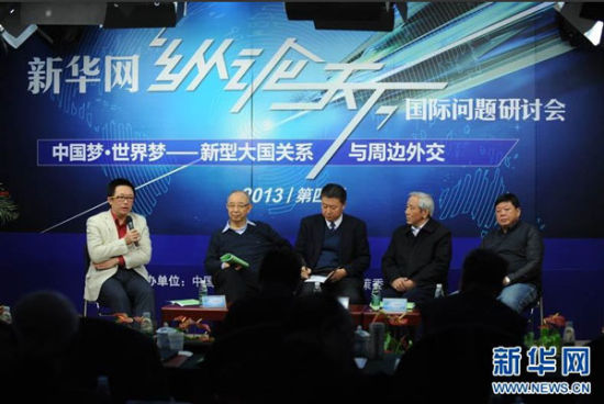 新華網(wǎng)第四屆“縱論天下”2013國際問題研討會18日在京舉行。圖為社科院全球戰(zhàn)略院國際問題專家葉海林在發(fā)言。新華網(wǎng) 陳競超 攝
