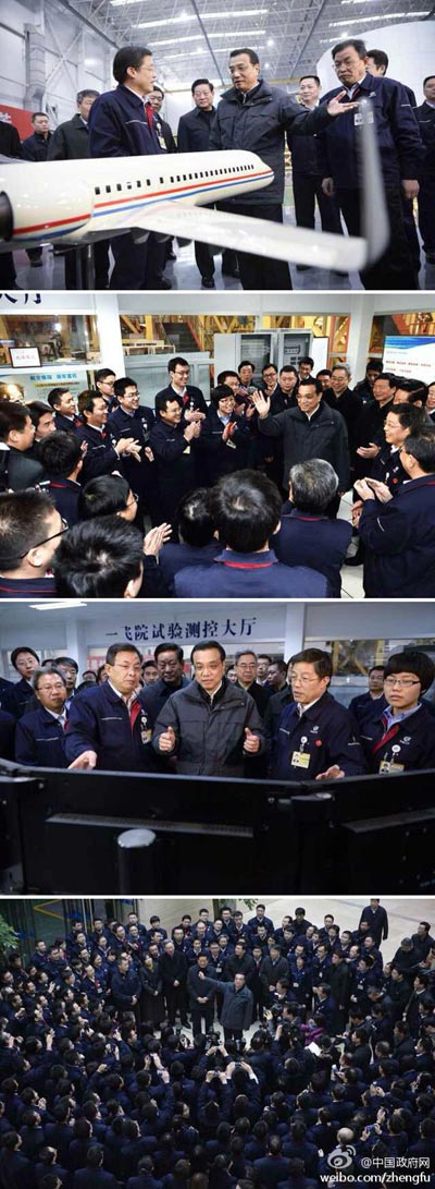 28日，李克強(qiáng)總理到中航工業(yè)第一飛機(jī)設(shè)計(jì)研究院考察。