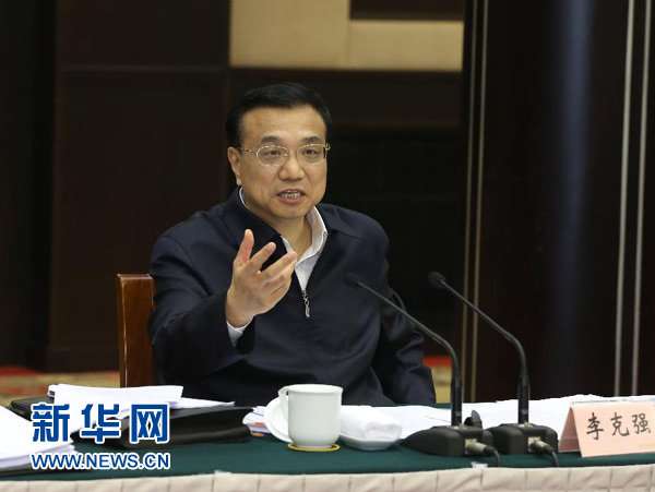 4月28日，中共中央政治局常委、國務(wù)院總理李克強(qiáng)在重慶主持召開座談會