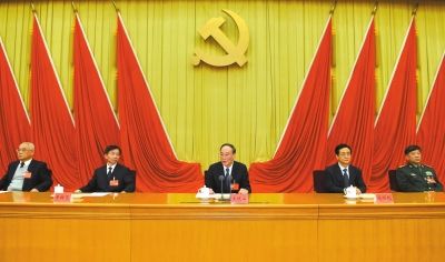 中紀(jì)委書記王岐山在十八屆中紀(jì)委四次全會上作重要講話。新華社發(fā)