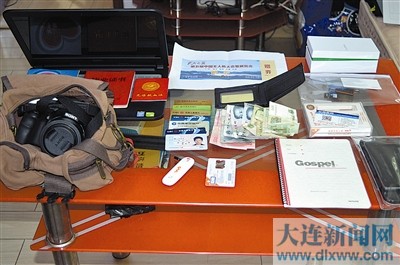 圖為作案工具。