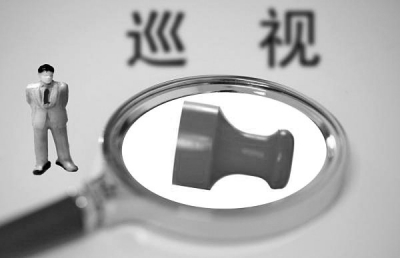 在整改中，各被巡視單位一批違紀違法案件受查處。