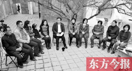 3月17日，焦家人重聚在焦家小院